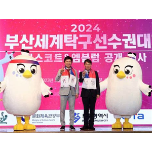 HapsKorea.com